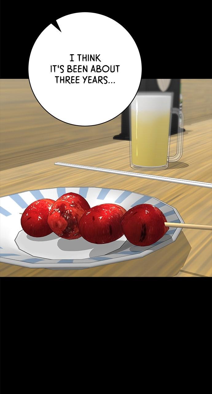 Chapter 228 - Image 44