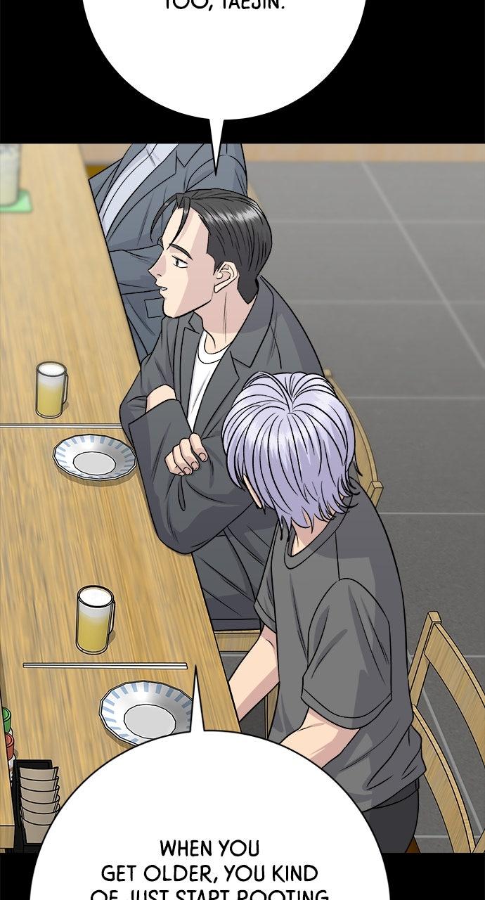 Chapter 228 - Image 54