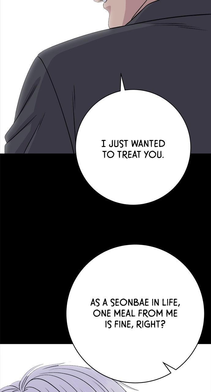 Chapter 228 - Image 56