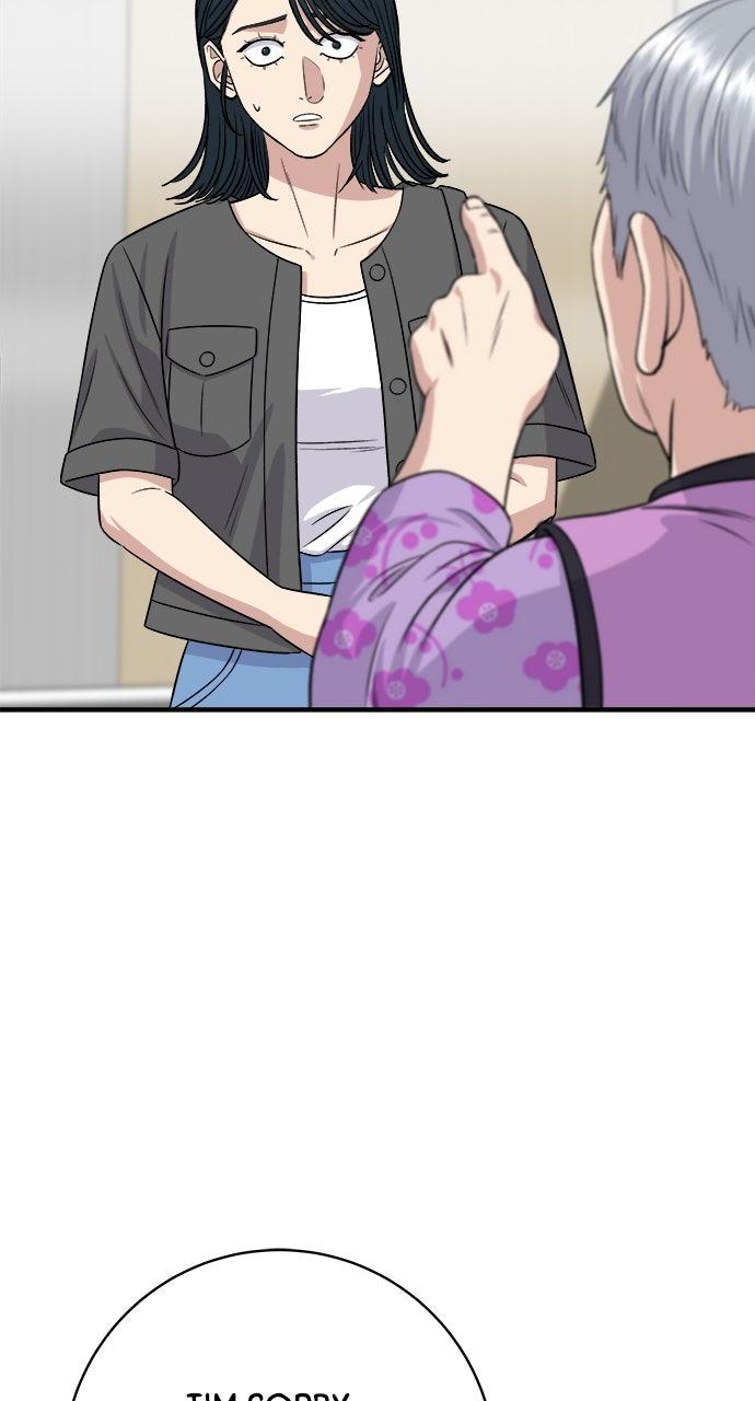 Chapter 228 - Image 6