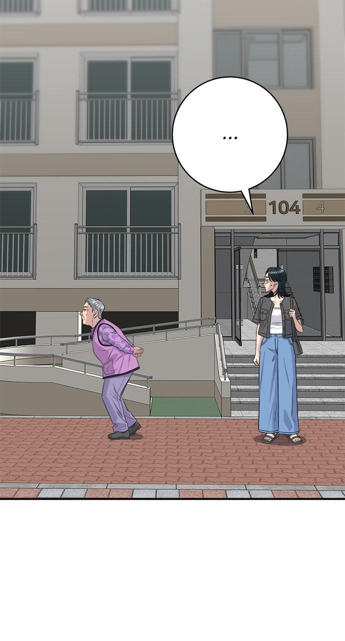 Chapter 228 - Image 8