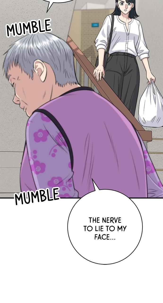 Chapter 229 - Image 12