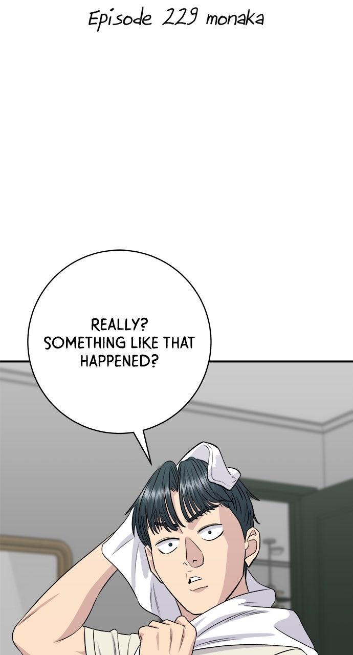 Chapter 229 - Image 15