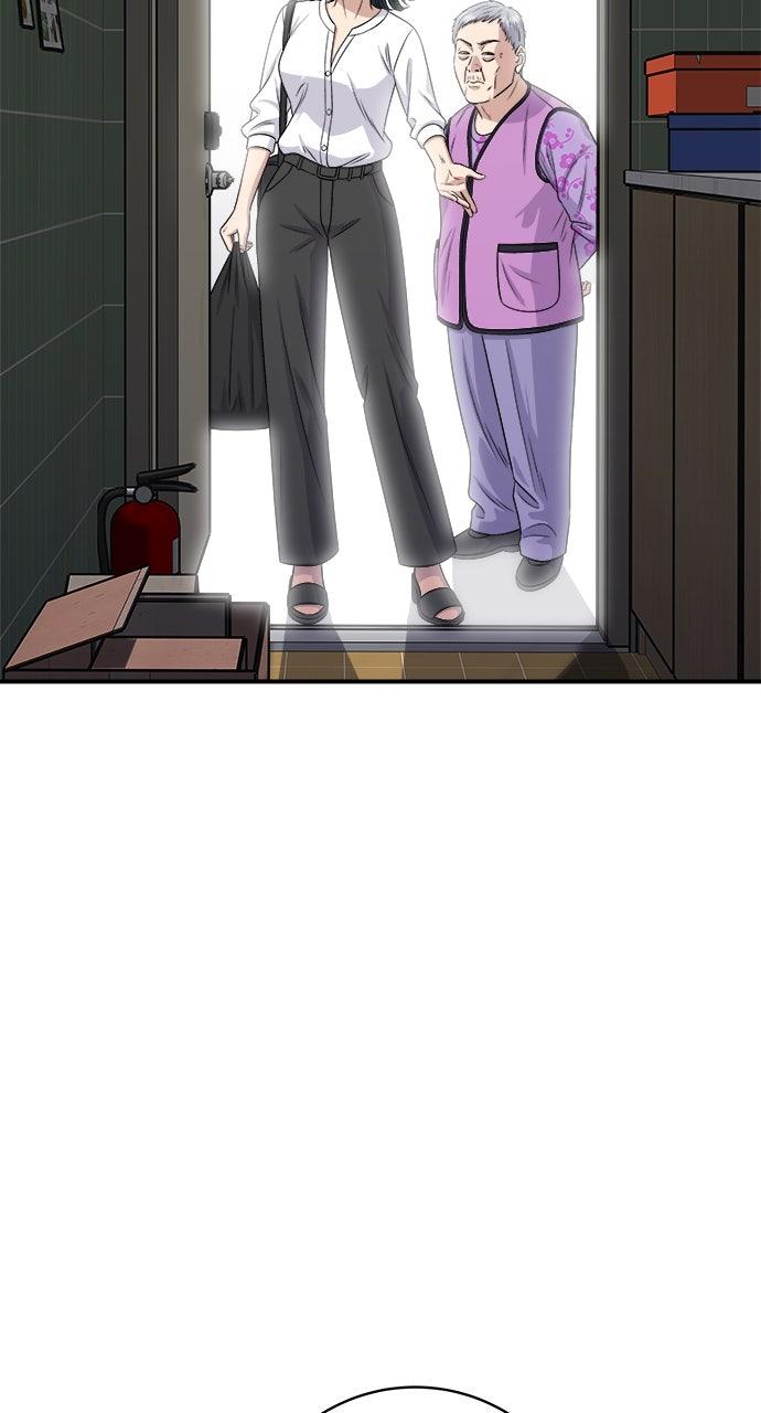 Chapter 229 - Image 5