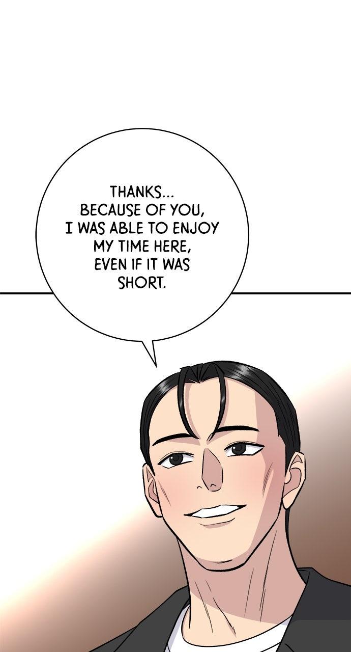 Chapter 229 - Image 93
