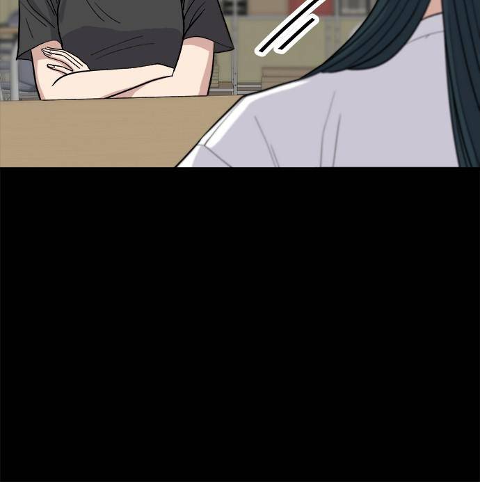 Chapter 23 - Image 30