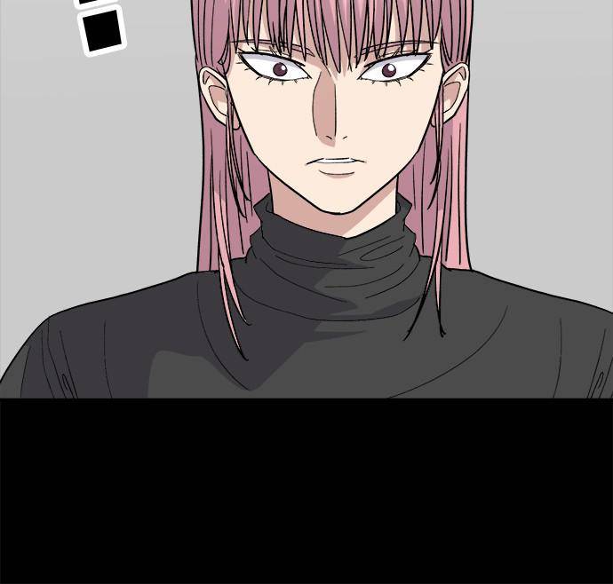 Chapter 23 - Image 50