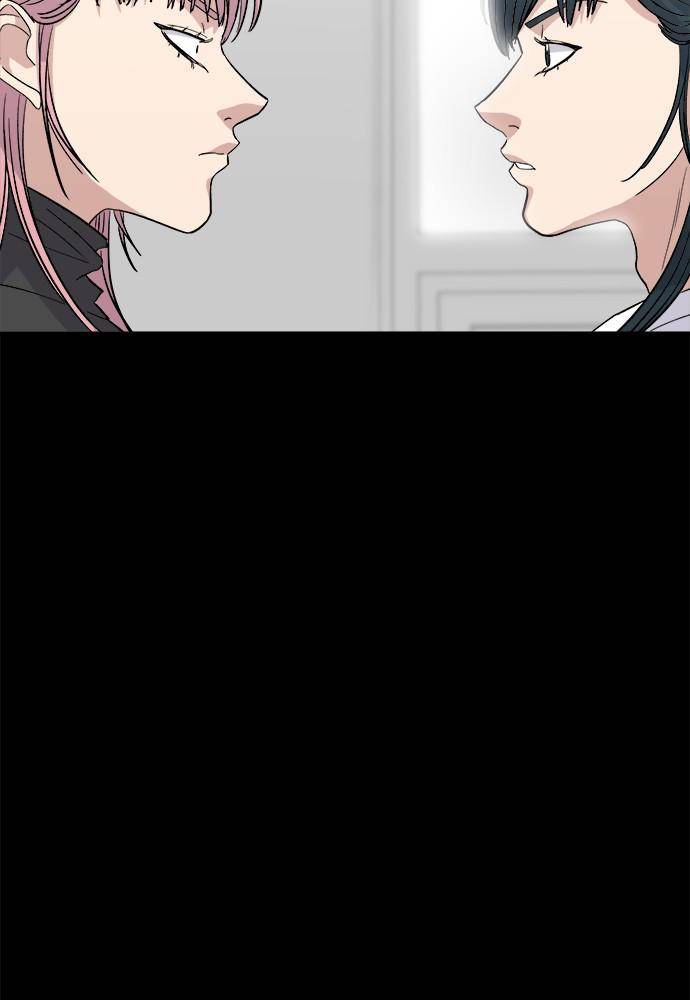 Chapter 23 - Image 53