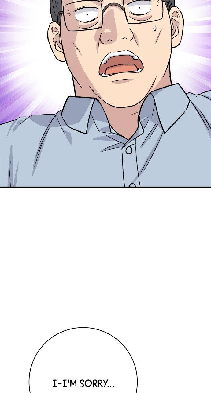 Chapter 230 - Image 3