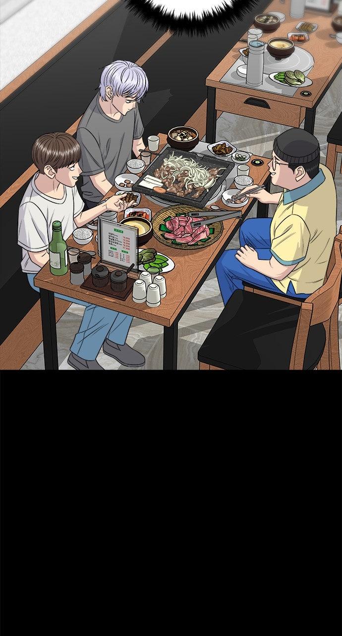 Chapter 230 - Image 35