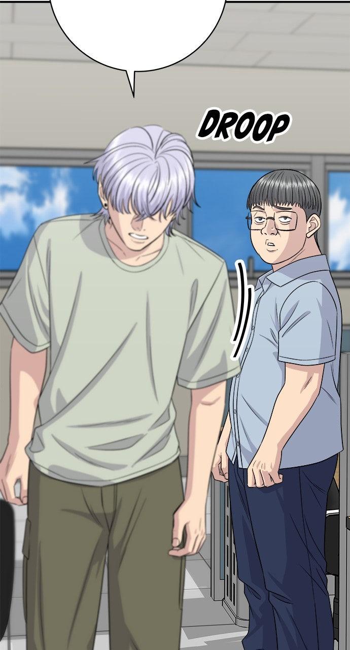 Chapter 230 - Image 4