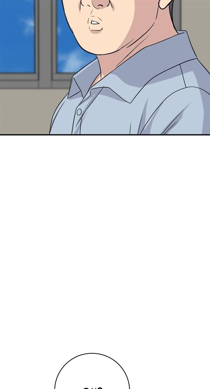Chapter 230 - Image 6