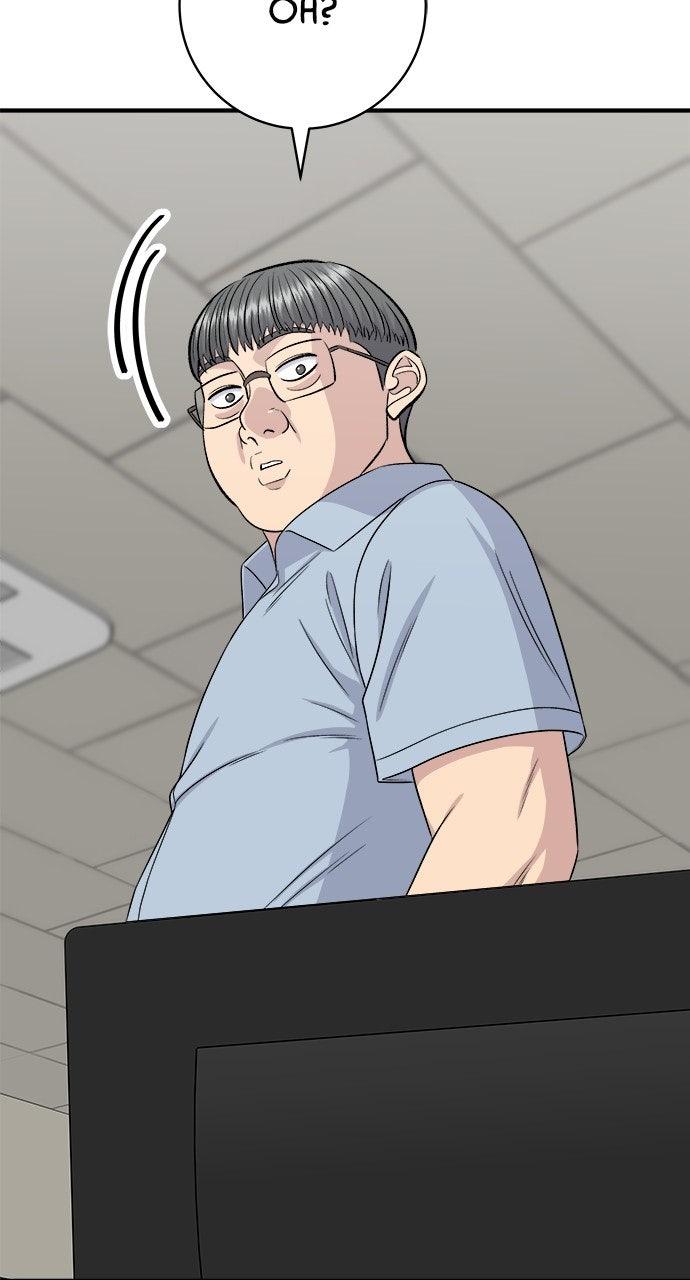 Chapter 230 - Image 7