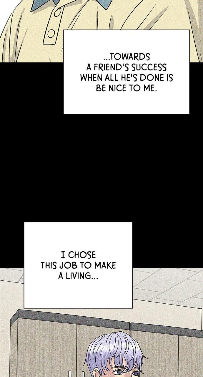 Chapter 230 - Image 70
