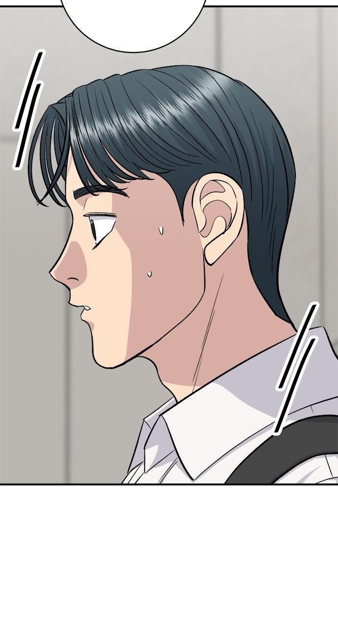 Chapter 230 - Image 88