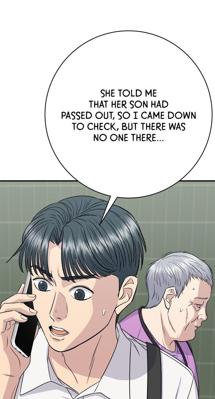 Chapter 231 - Image 20