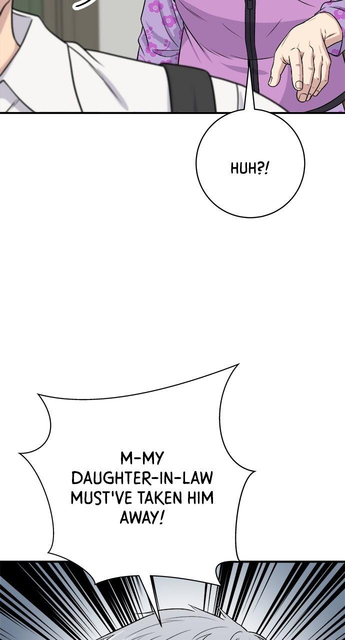 Chapter 231 - Image 6
