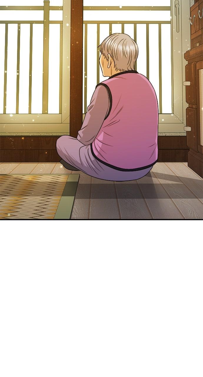 Chapter 231 - Image 92