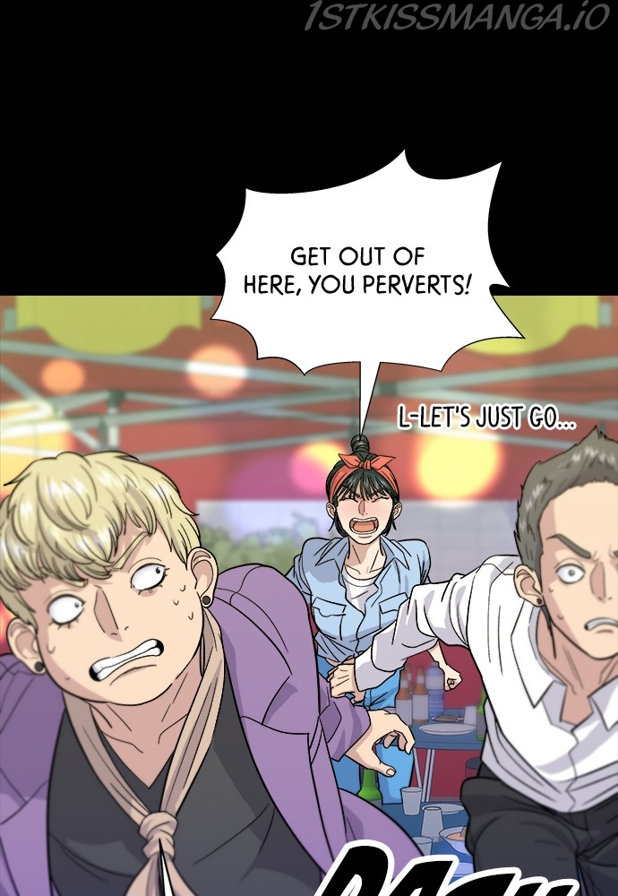 Chapter 24 - Image 39