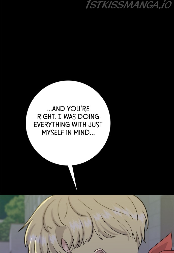 Chapter 24 - Image 53