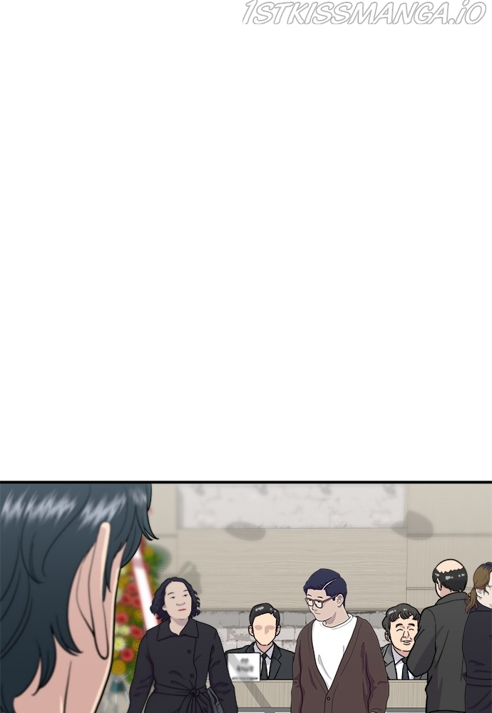 Chapter 25 - Image 3