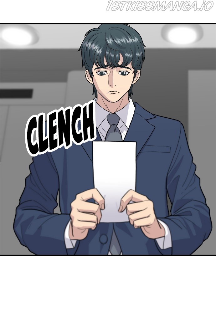 Chapter 25 - Image 6
