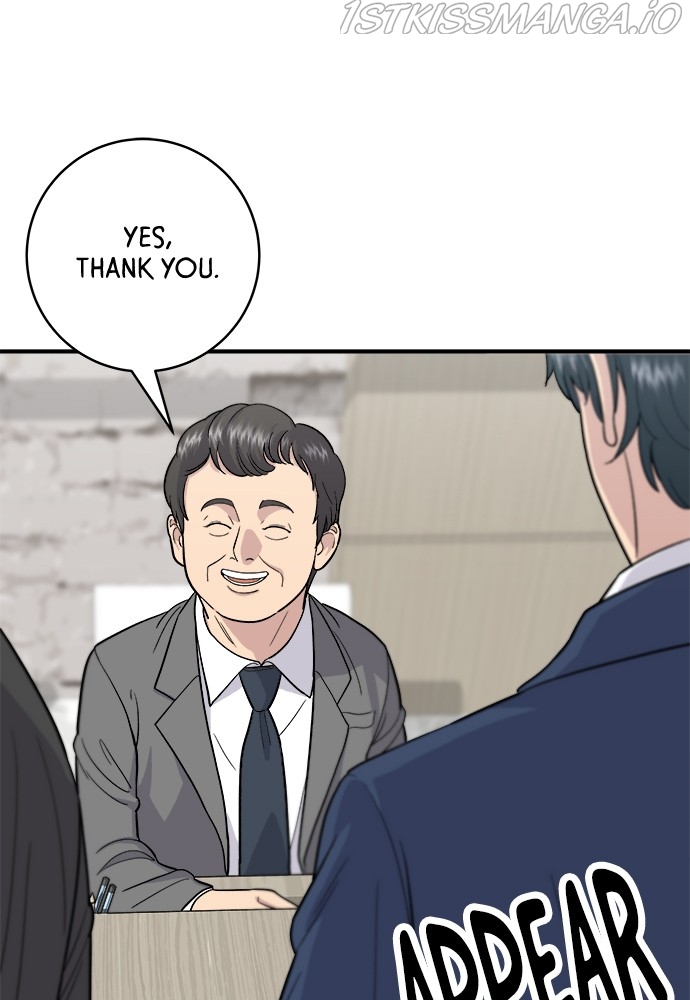 Chapter 25 - Image 8