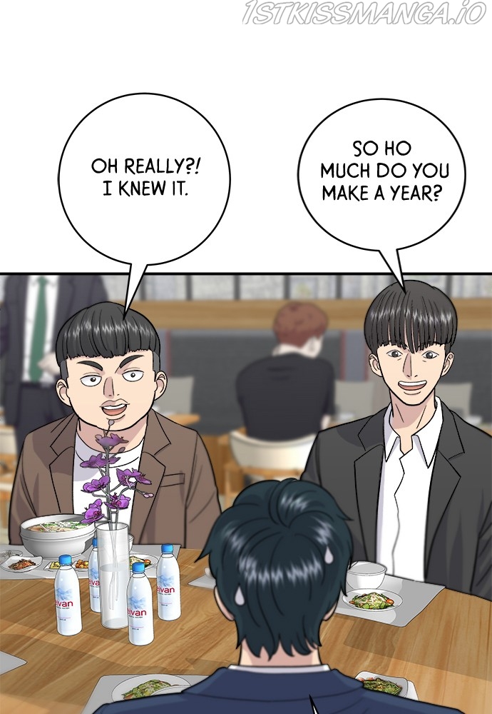 Chapter 25 - Image 84