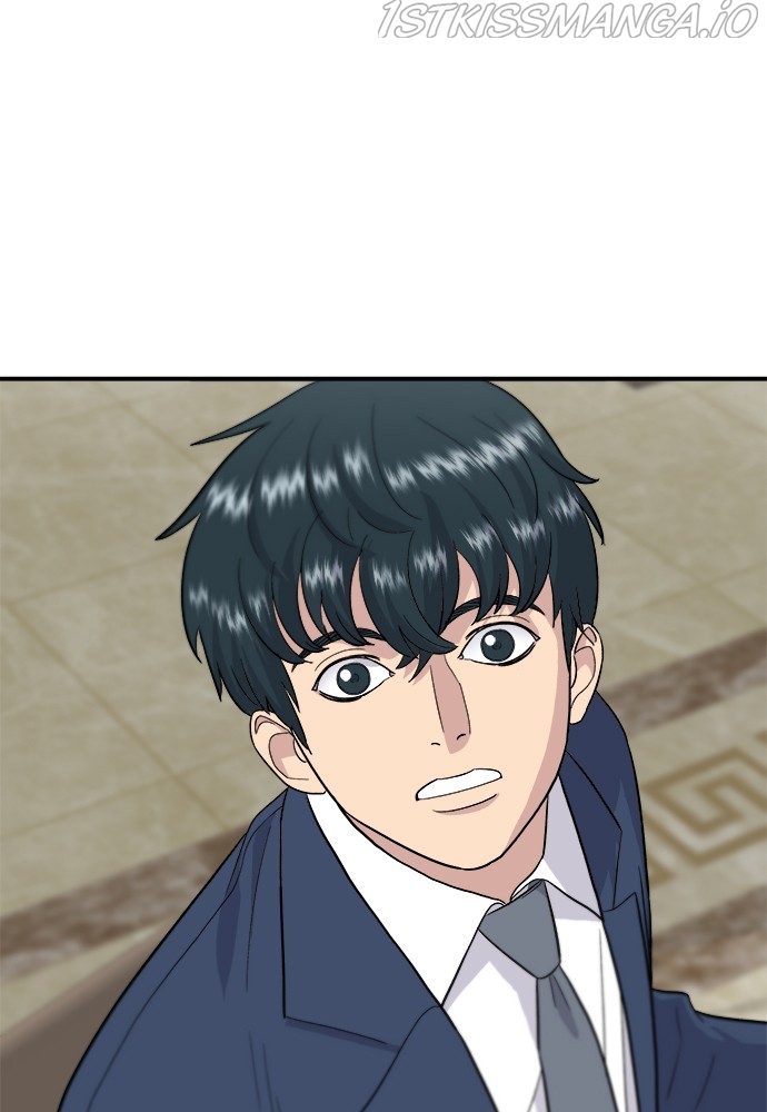 Chapter 25 - Image 89