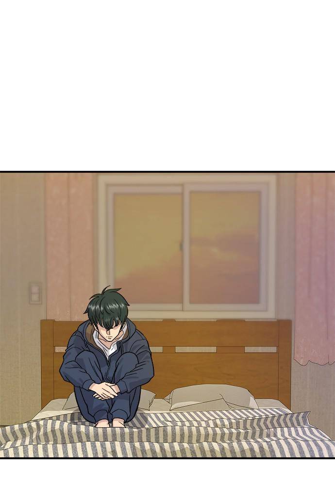 Chapter 26 - Image 26
