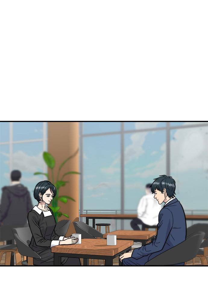 Chapter 26 - Image 3