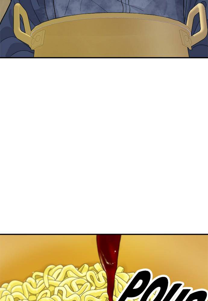 Chapter 26 - Image 33