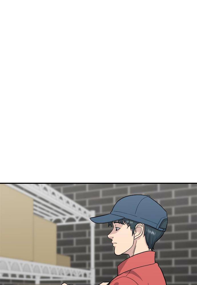 Chapter 26 - Image 53