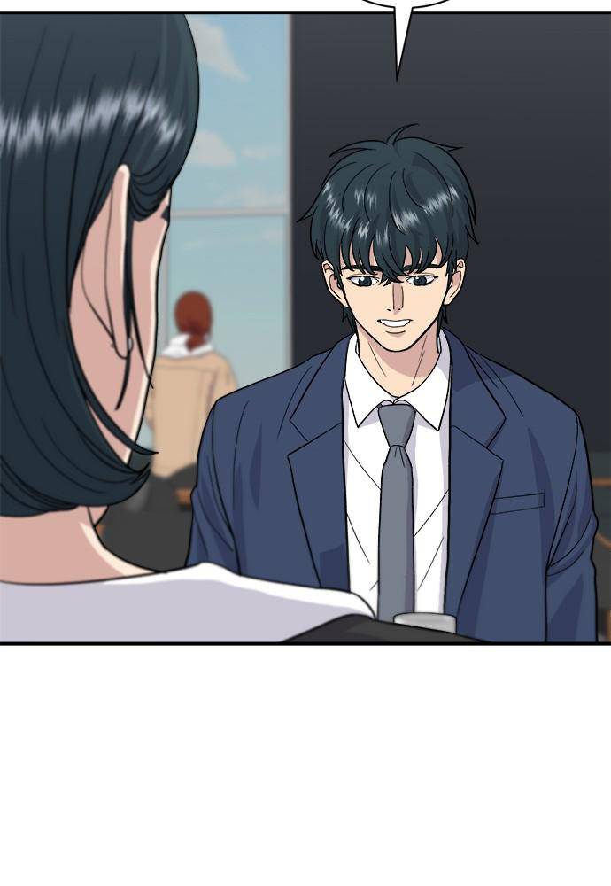 Chapter 26 - Image 6