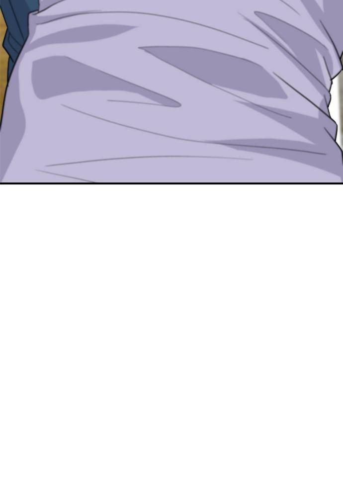 Chapter 27 - Image 24