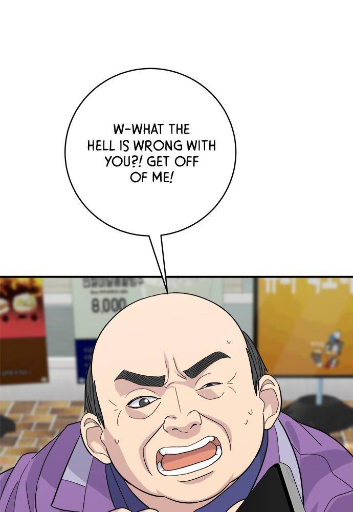 Chapter 27 - Image 3