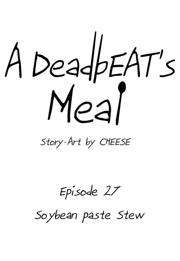 Chapter 27 - Image 47