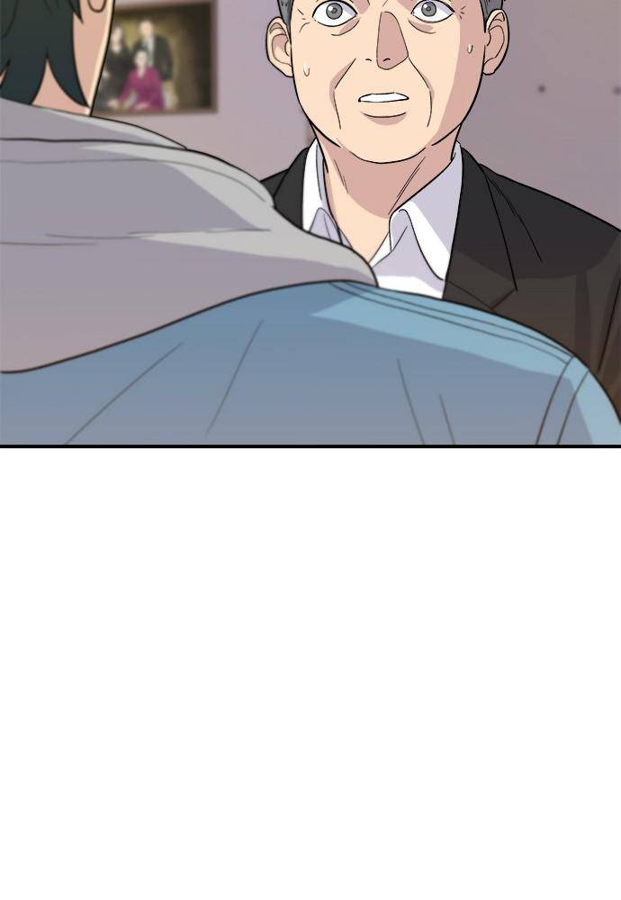 Chapter 28 - Image 3