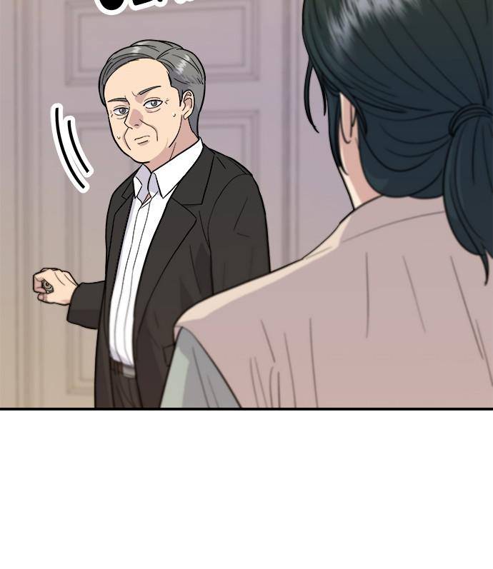 Chapter 28 - Image 6