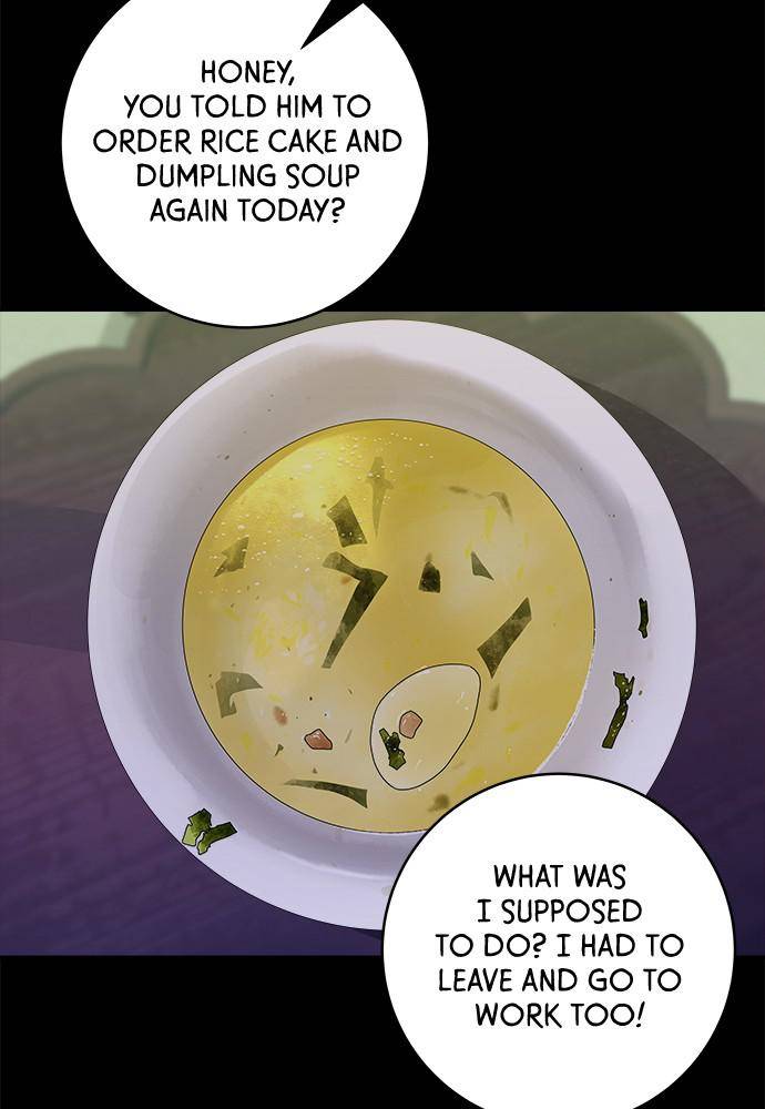 Chapter 28 - Image 74
