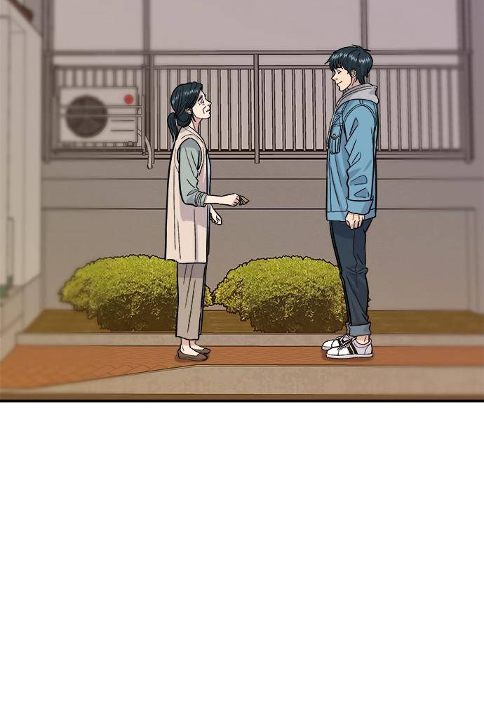 Chapter 29 - Image 28