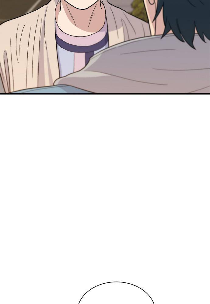 Chapter 29 - Image 3