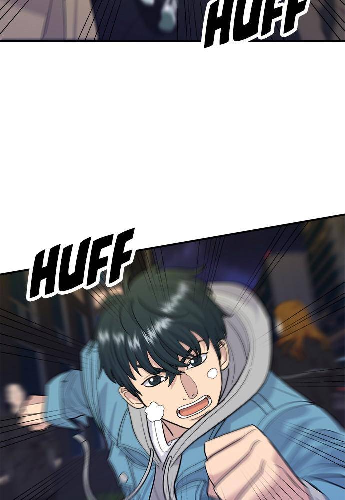 Chapter 29 - Image 32