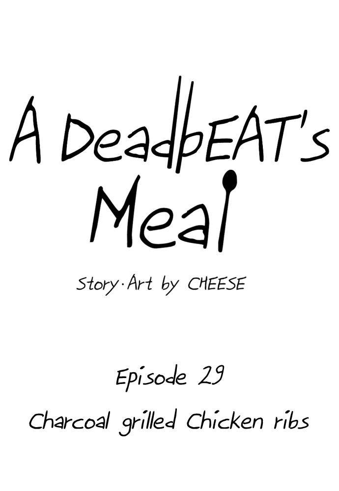 Chapter 29 - Image 43