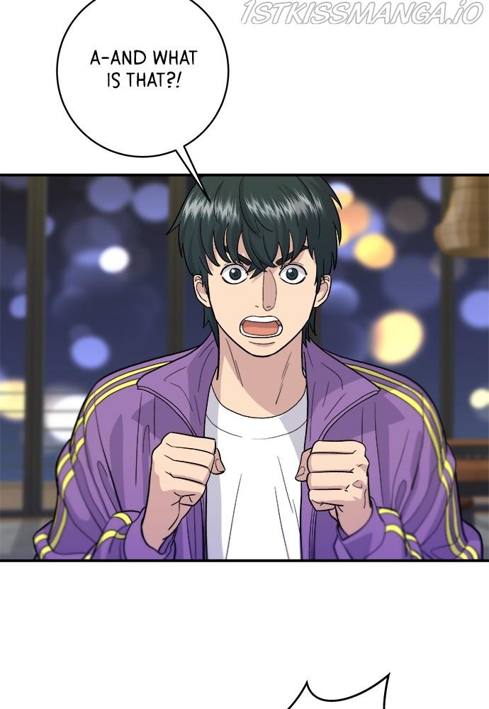 Chapter 30 - Image 2