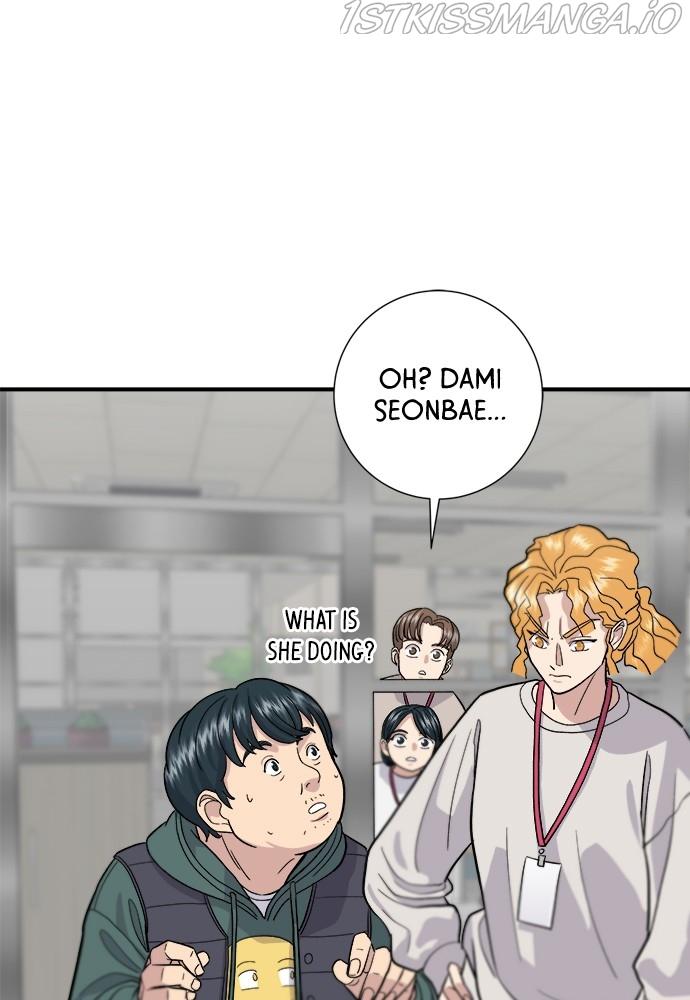 Chapter 30 - Image 82