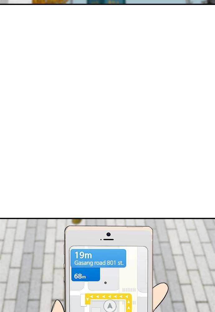 Chapter 31 - Image 2