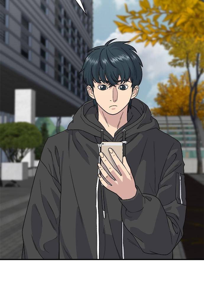Chapter 31 - Image 4