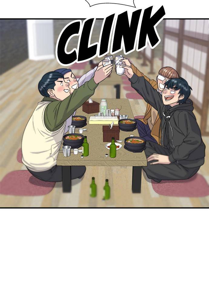 Chapter 31 - Image 77