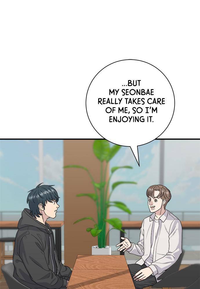 Chapter 32 - Image 27